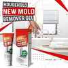 Household Mold Remover Armor Gel